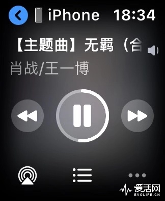 applewatch5鎵嬭〃鍔熻兘,鑻规灉鎵嬭〃applewatch5鍔熻兘娴嬭瘯