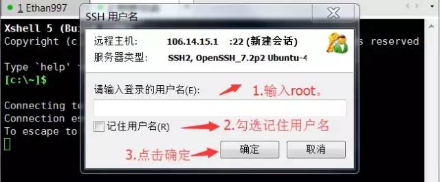 不想备案用云服务器建站教程,服务器域名备案流程及步骤