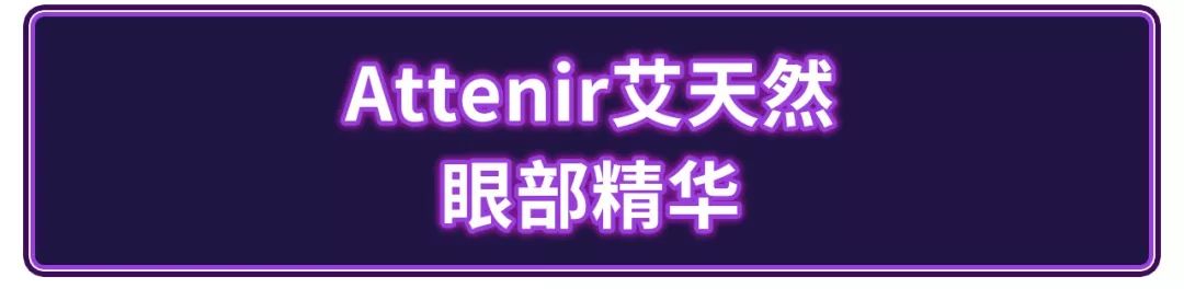 cosme春季新品哪些值得买,cosme值得买的单品