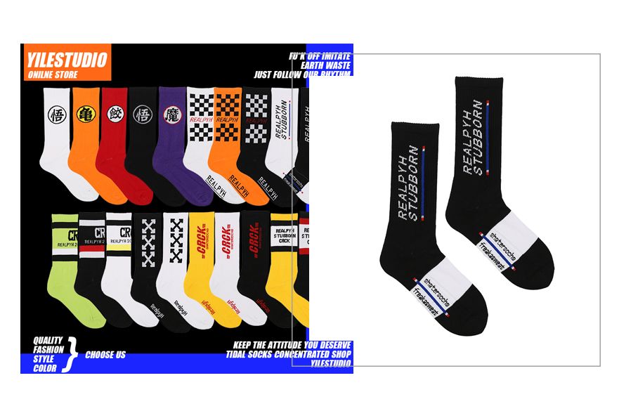 今年流行的袜子露脚踝,露脚踝的袜子洋气