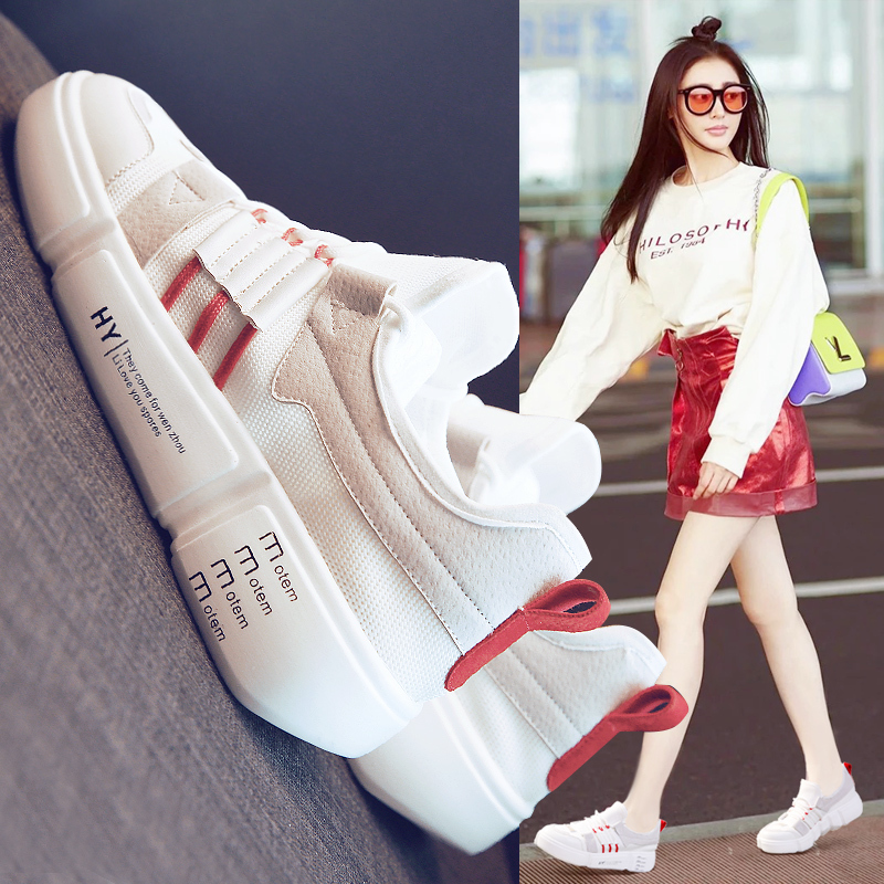 鞋子后的小尾巴有什么用,鞋子后面的小尾巴