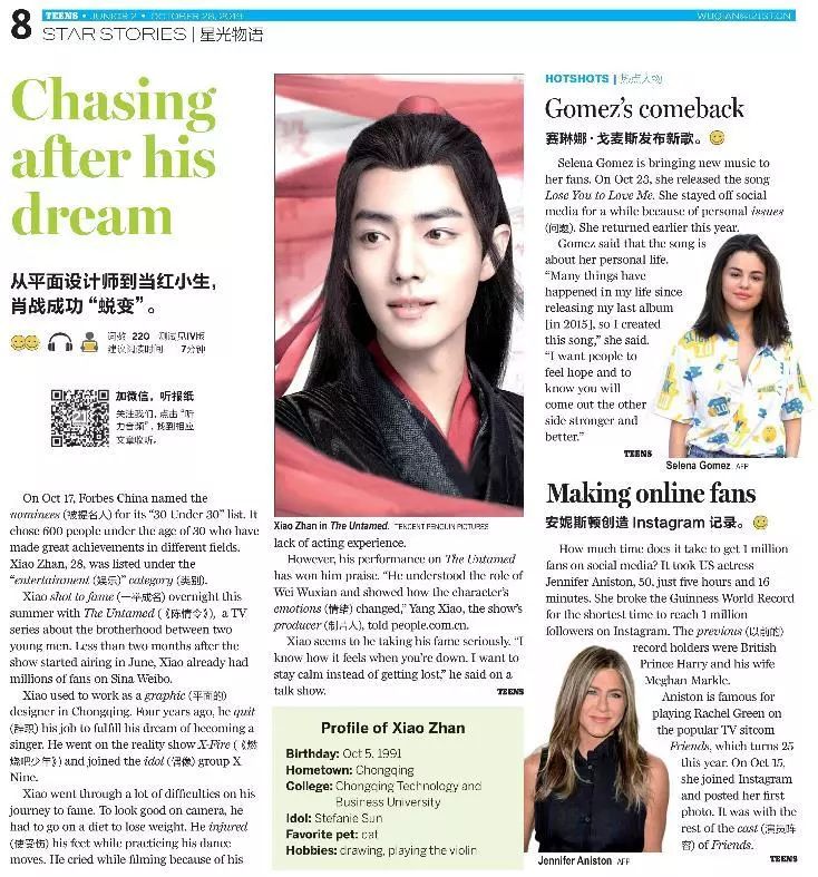 双十一的购物车,双十一购物车里有哪些人