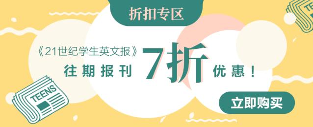 双十一的购物车,双十一购物车里有哪些人