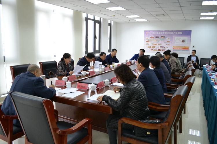 秦皇岛政务统筹调整,秦皇岛市政务信息