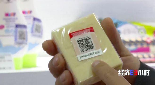 还在苦等“人肉”代购?下单1分钟,进口商品带回家→