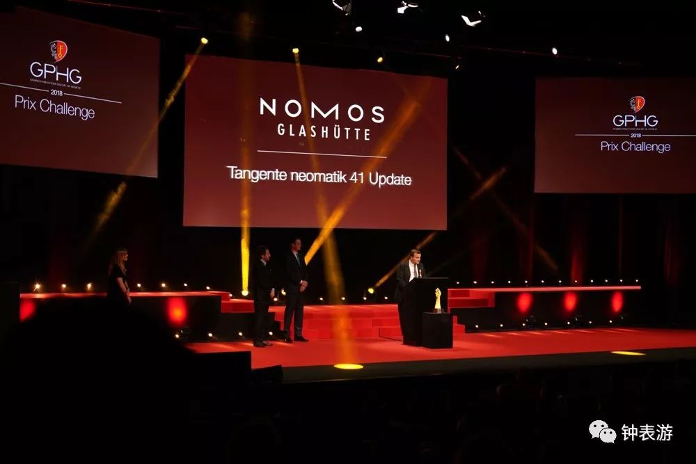 2019年日内瓦钟表大赏,历年日内瓦钟表大赏名单