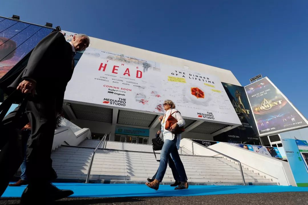 戛纳电视节展映,2019戛纳电视节