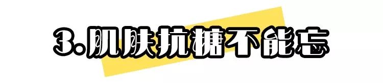 谁说女明星都能当美妆博主,女明星中谁可以抢美妆博主工作呢