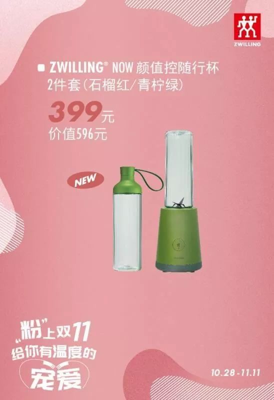 柳泉区最近发生的新闻,商店街最新消息今天