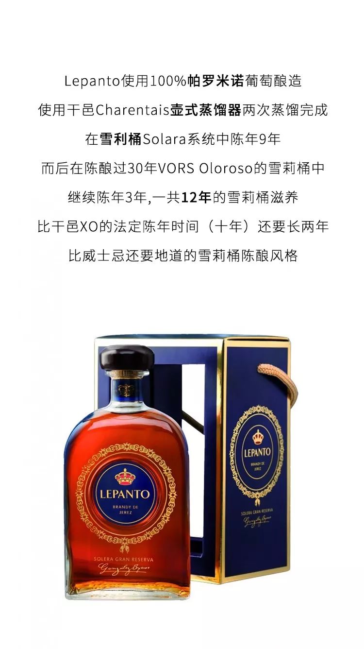 精品酒|雪利周上新！莎士比亚和马爸爸双重加持