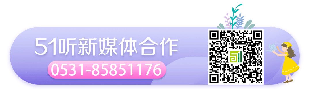 白居易古诗草背后的故事,白居易的诗草为什么只有前四句