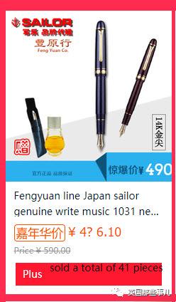 中国移动英国卡cmlink,英国中国移动cmlink如何激活