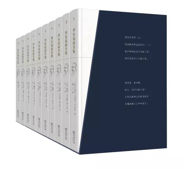 269种文学经典｜涵芬读书月