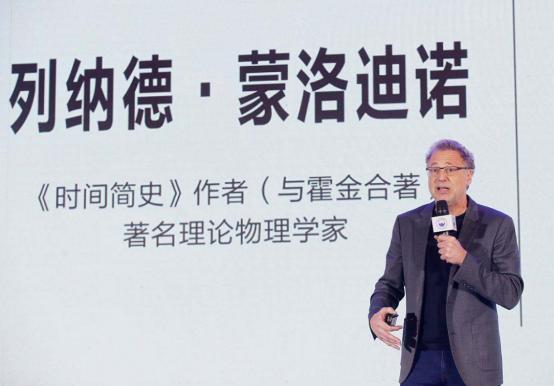 2019中国上市公司高峰论坛,2017第六届中国上市公司领袖峰会