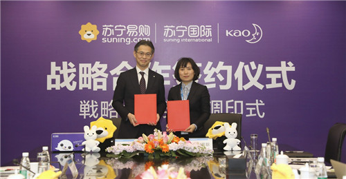 苏宁花王纸尿裤,日本花王纸尿裤特价秒杀