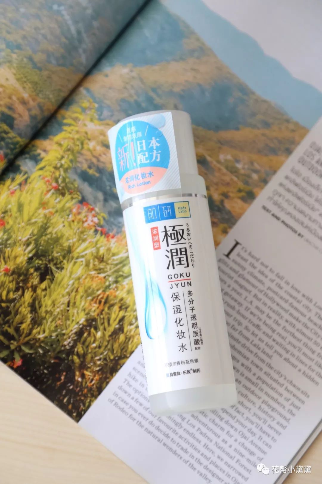 双十一别买买买视频,双十一别光顾着买骗局