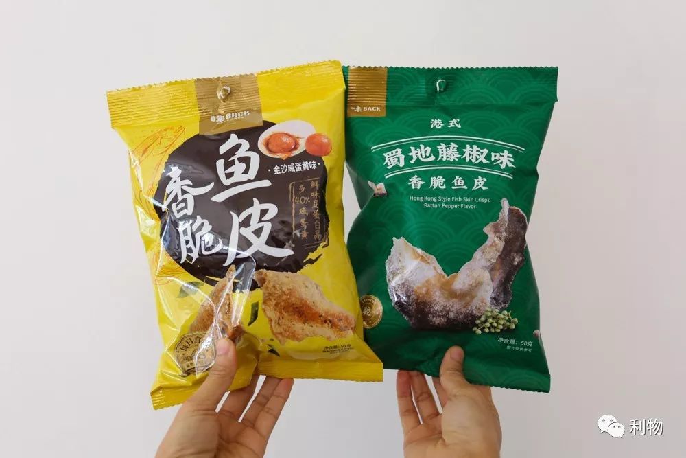 我把日本药妆店搬过来啦！好吃好喝好用种草清单，开业全场3折起！（有福利）