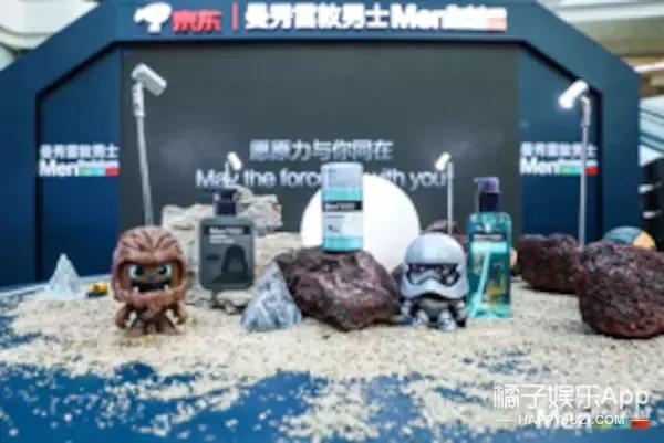 “伪运动会”综艺看了吗？这俩男的真是好绝