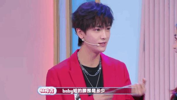 angelababy近日露腰装,angelababy小蛮腰马甲线