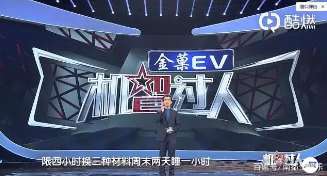 春晚官宣上热搜！众多网友留言：导演，强烈要求让他们仨说段儿相声