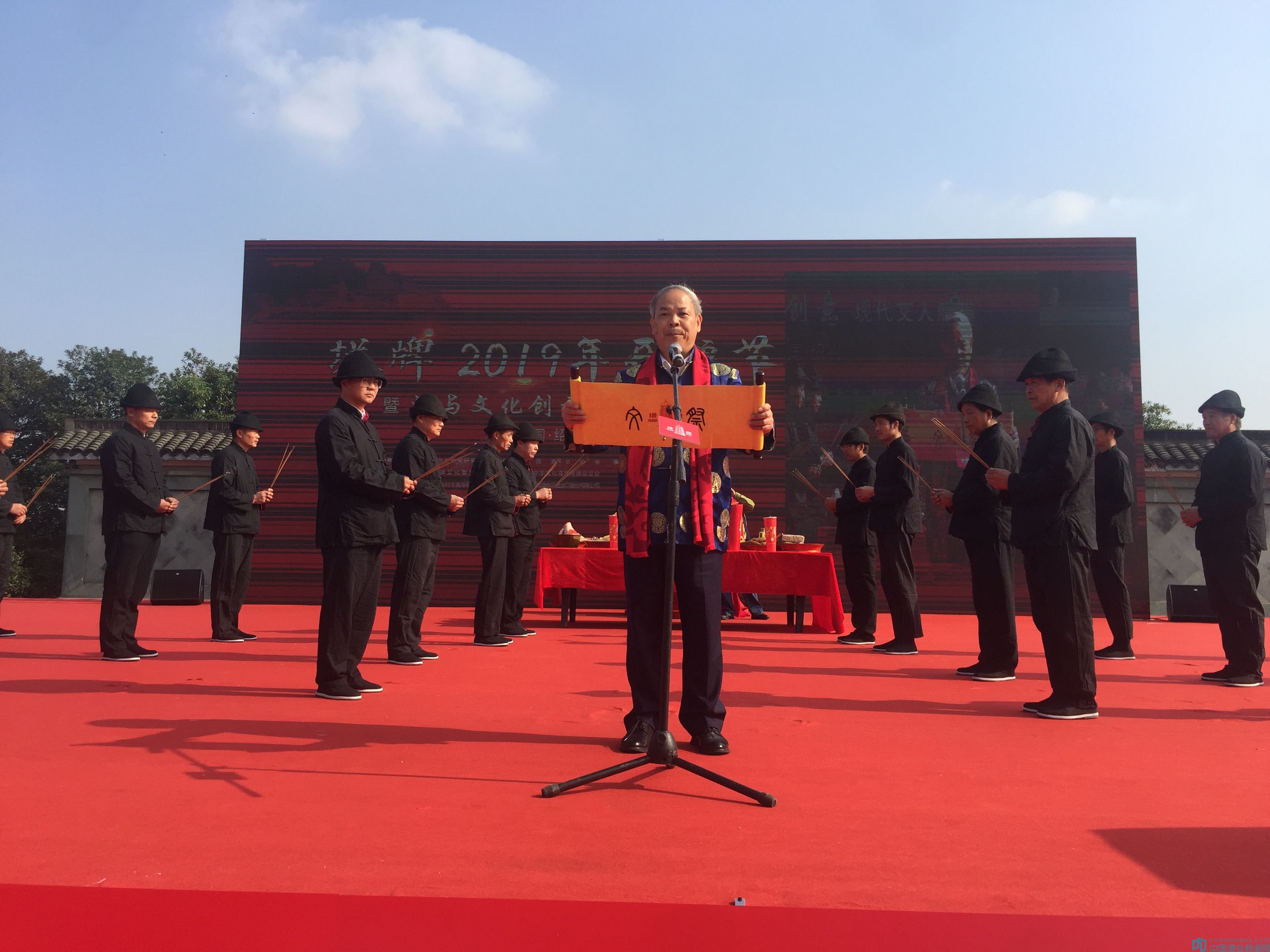 塔牌黄酒开坛,黄酒节开幕