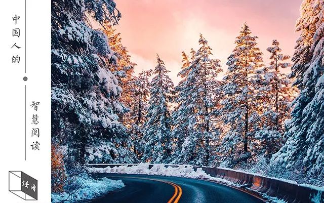 曾国藩人败皆因懒事败皆因傲,曾国藩讲人败皆因懒