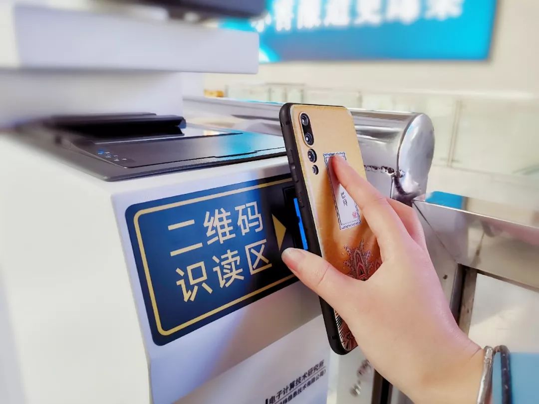 绍兴高铁怎么取不了票,绍兴北站乘高铁还需要纸质车票吗