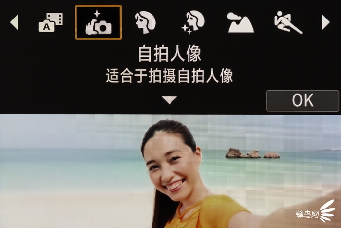 佳能M200入门微单相机eosm200,佳能eosm200值不值得买