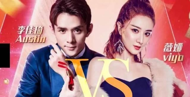 李佳琦被放鸽子,李佳琦被放鸽子后戴过百雀羚吗