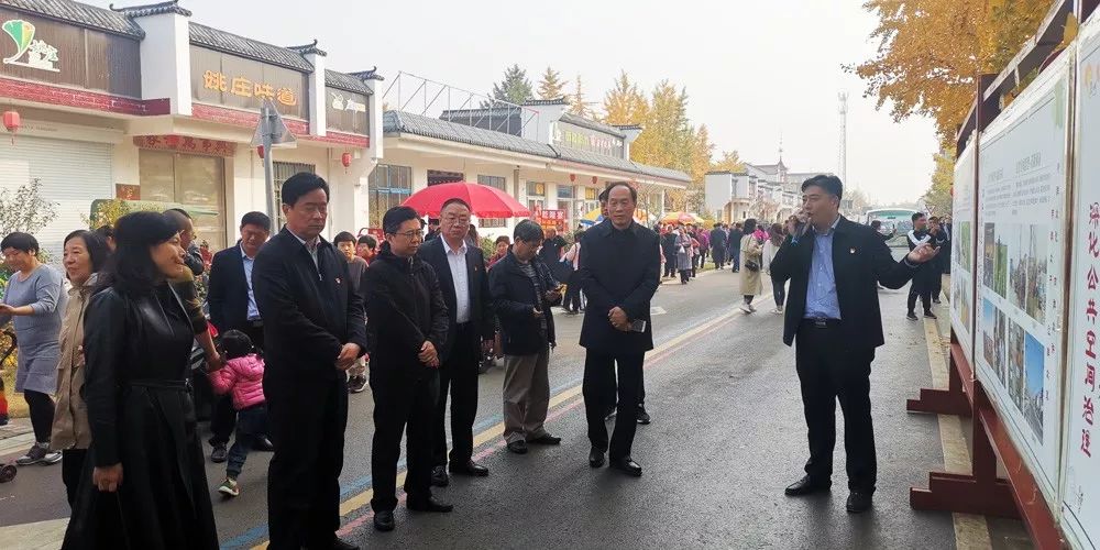 中国乡村振兴高峰论坛,乡村振兴与乡村治理高峰论坛