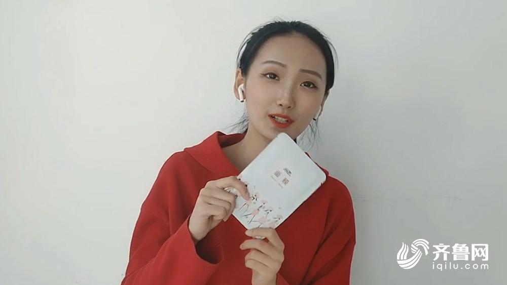 娴庡崡椴嶈姽闈㈣啘,椴嶈姽闈㈣啘