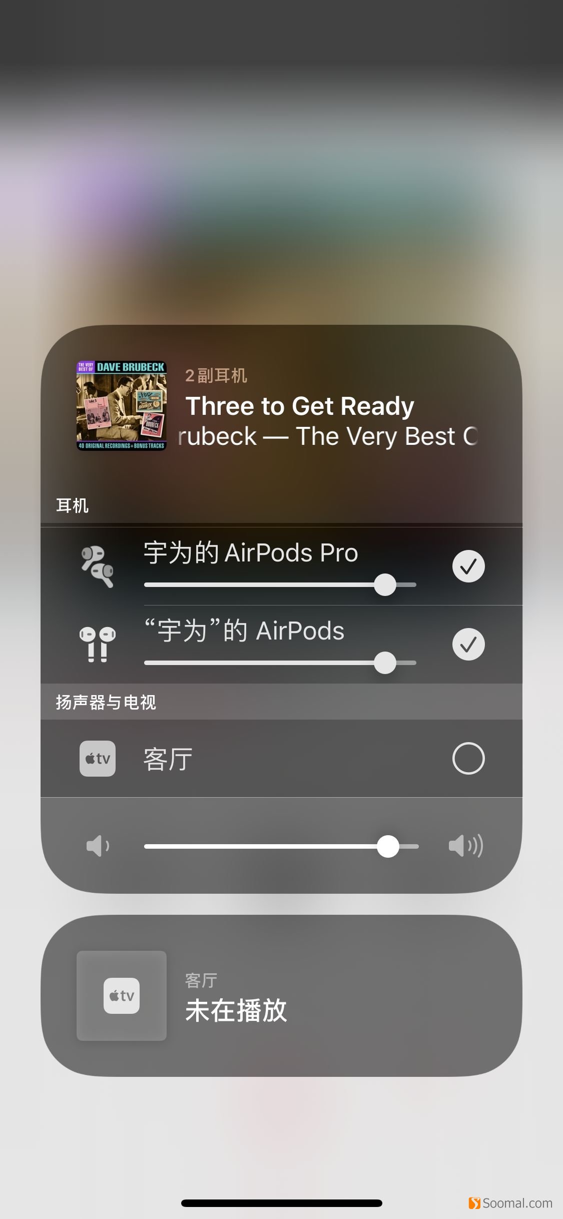 apple苹果airpodspro无线蓝牙耳机3代,苹果airpodspro降噪耳机评测