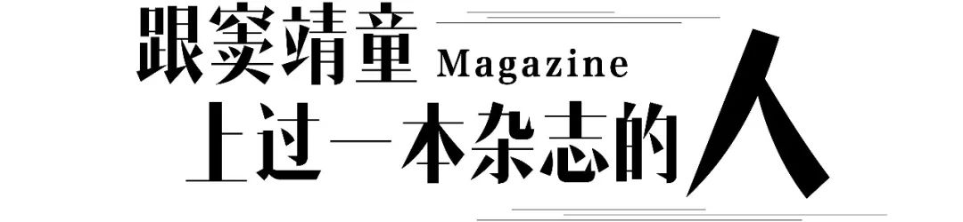武汉时尚吗,武汉时尚感