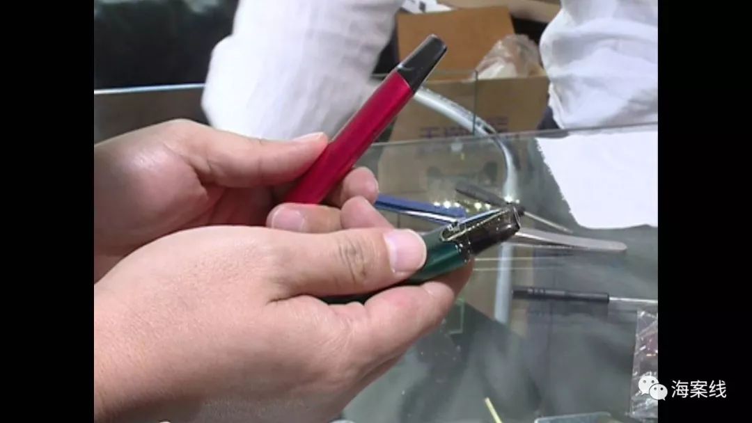 *子烟电**“线上全面禁售令”下达，网上线下情况如何？