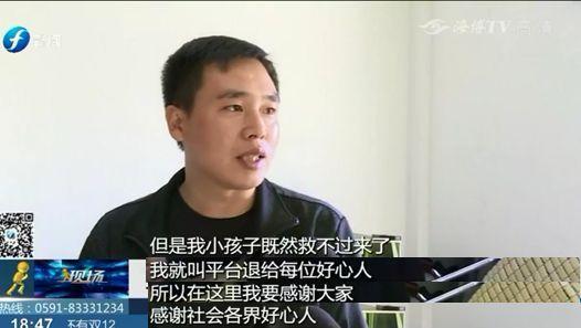 小孩误食鼠药后续,泉州9岁男孩误食鼠药