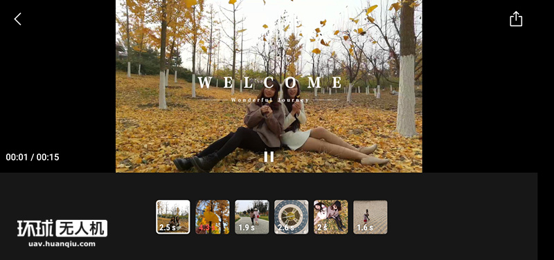 萌新女司机总动员：环环们评测大疆MavicMini无人机