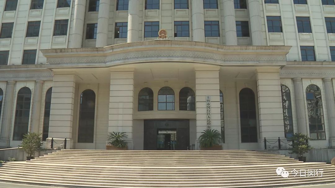 男子想复婚暴力闯入前妻家获刑,前夫非法侵入住宅