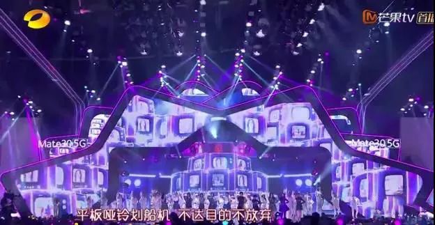 猫晚演唱,猫晚直播节目