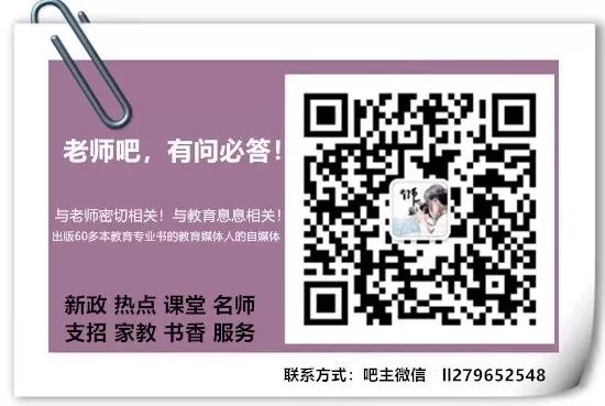 校园学生阅读公众号推荐,微信上推荐读书的公众号