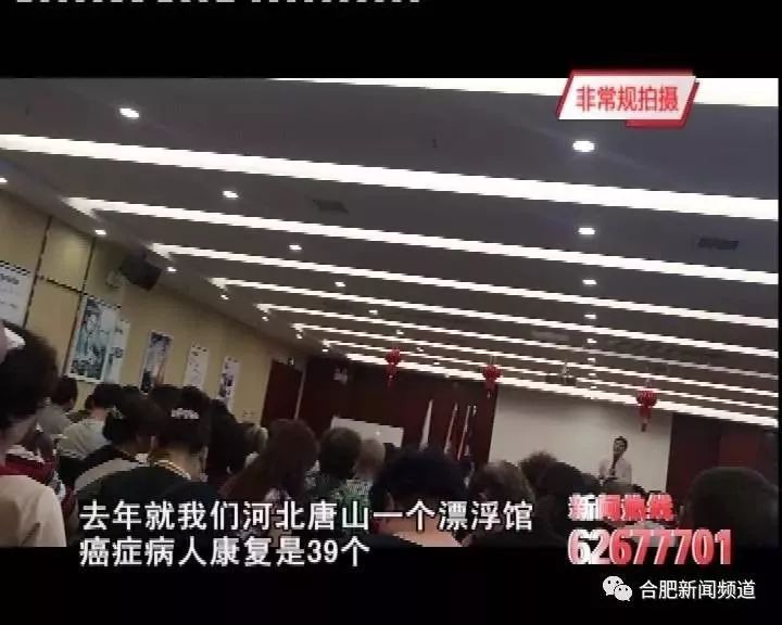 3万元一瓶的神仙水,为什么神仙水那么热卖