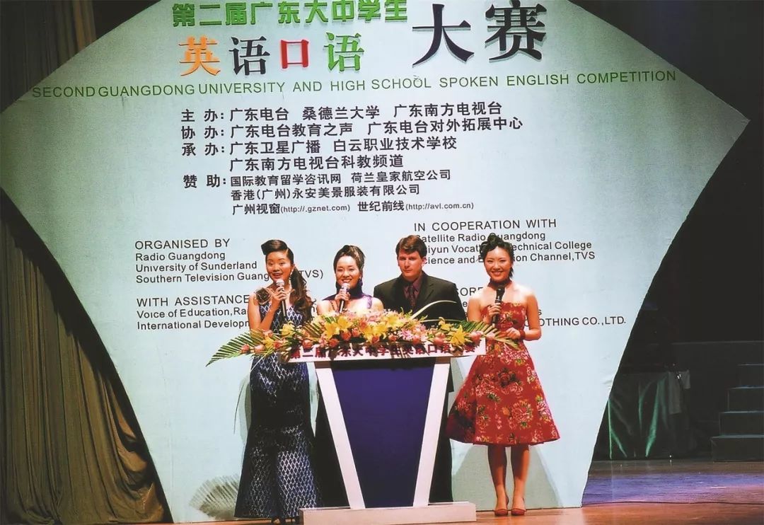 岁月留声频道,岁月留声港剧全集