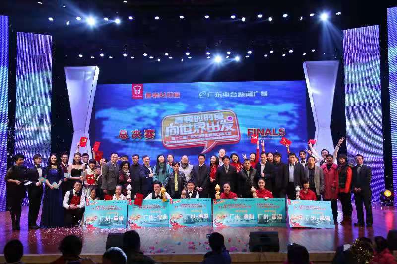 岁月留声频道,岁月留声港剧全集