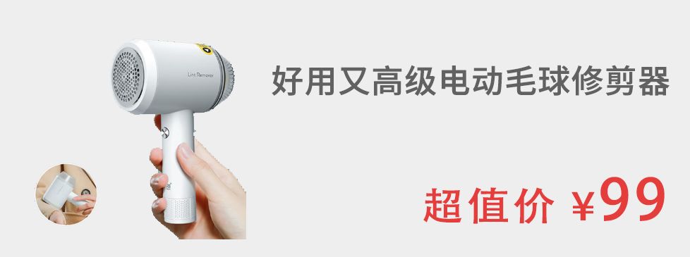 漂亮女人“敢”花钱，气质女人“会”花钱