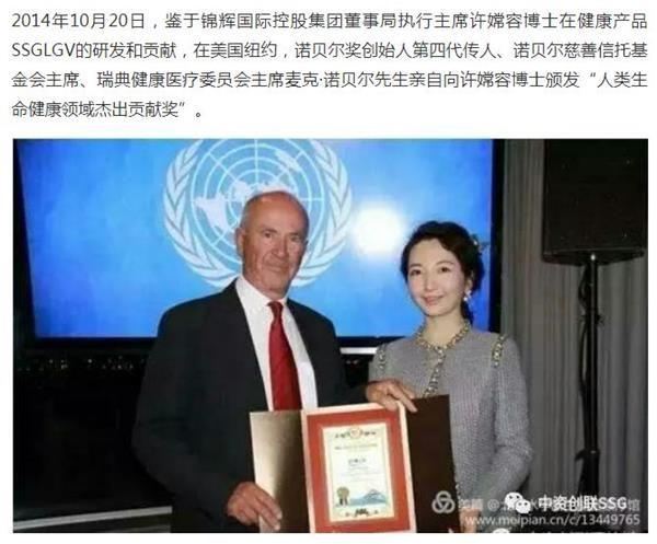 大*局骗**！地下水“秒变神仙水”狂卖1000块，7万人被坑惨