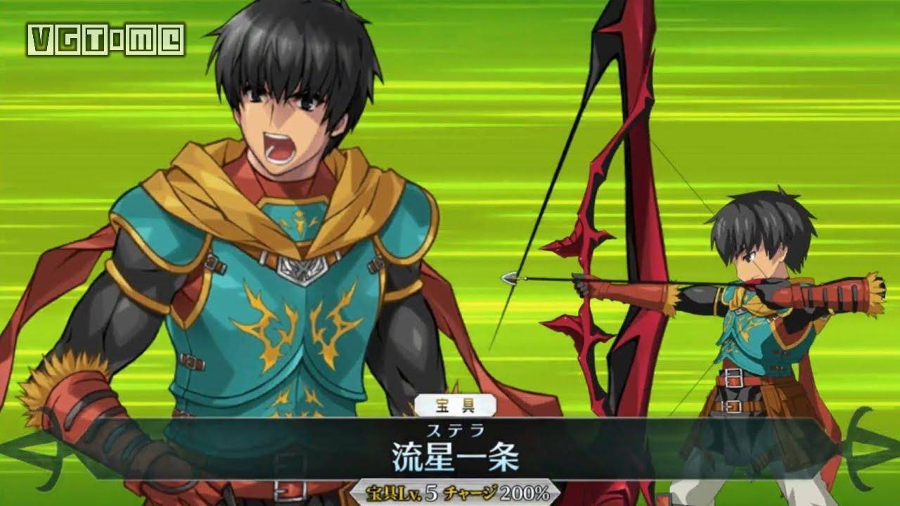 fgo已上线的动画,fgo出了几个动画了