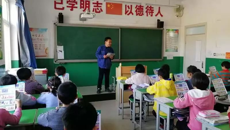 栾城这所学校开始学习保命“三字经”