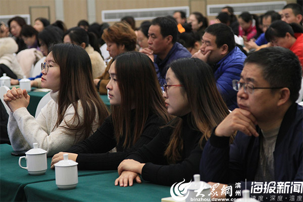 中国民族卫生协会培训中心,邹平市人民医院针灸