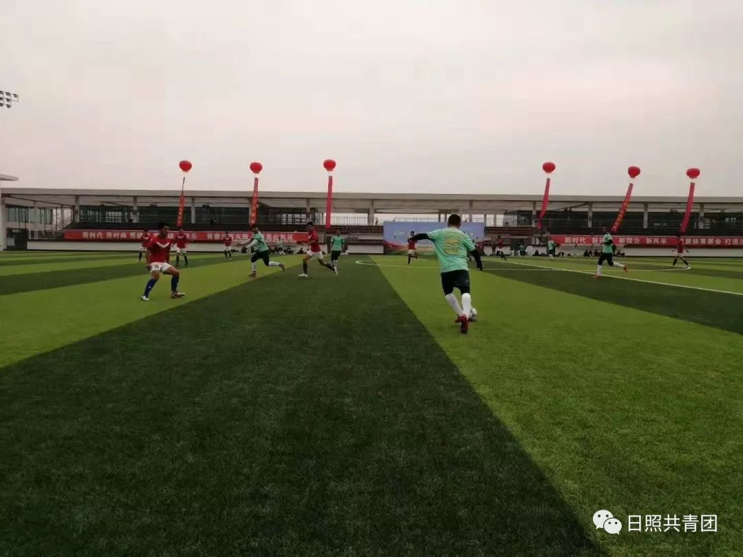 日照市青少年足球锦标赛开赛,日照市东港区青少年足球比赛
