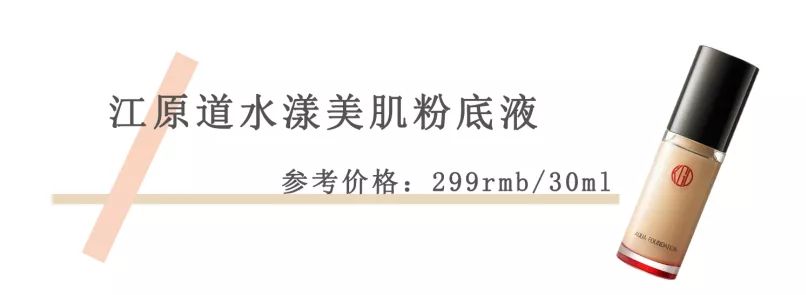五官扁平怎么画出混血的感觉,菱形脸混血妆容教程