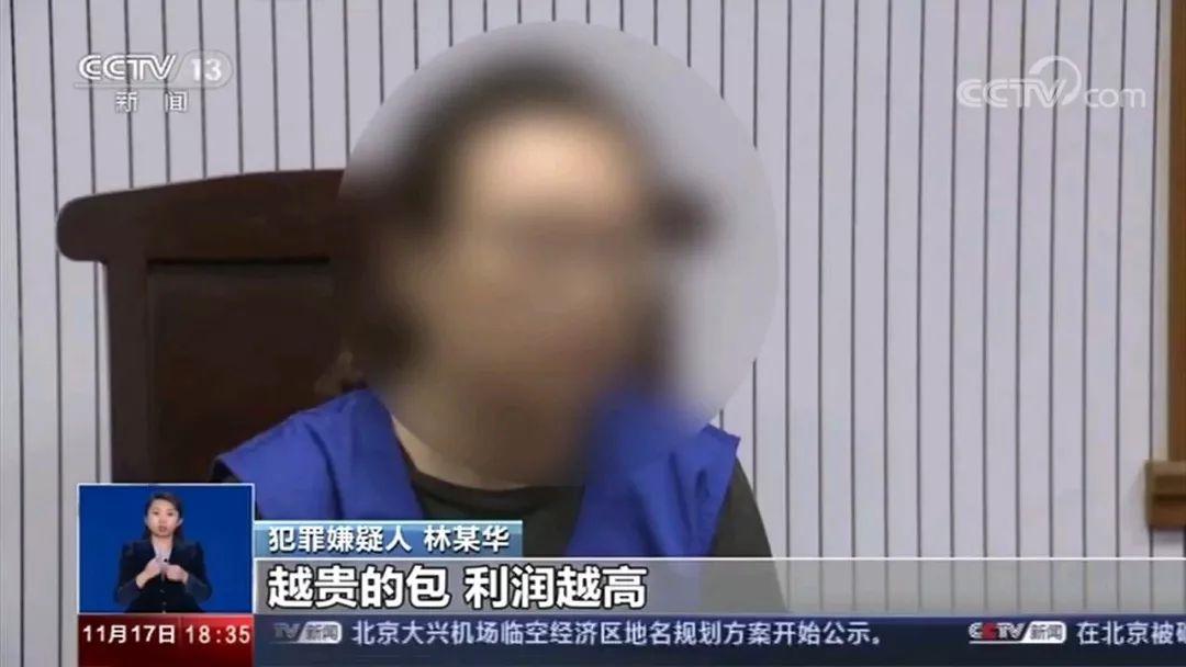 lv和迪奥的区别,lv爱马仕真假